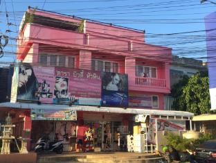 Hua Hin / Cha-am Thailand Hotels