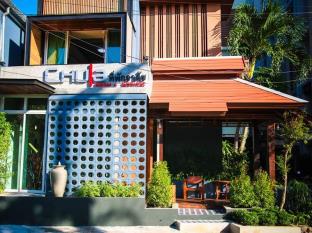 Chiang Mai Thailand Hotels