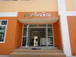 Udon Thani Thailand Hotels