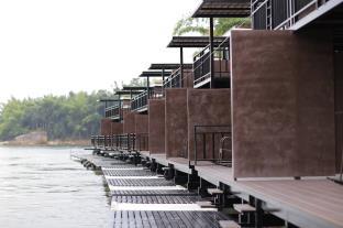 Kanchanaburi Thailand Promo Code Agoda.com