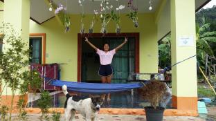 Koh Chang Thailand Promo Code Agoda.com