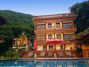 Koh Phangan Thailand Promo Code Agoda.com
