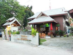 Pai Thailand Promo Code Agoda.com