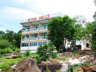 Khao Yai Thailand Hotels