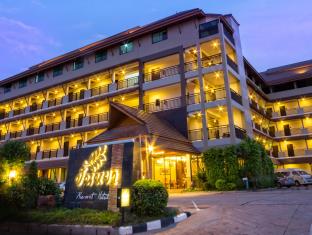 Udon Thani Thailand Hotels