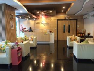 Khon Kaen Thailand Promo Code Agoda.com