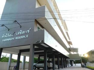 Khon Kaen Thailand Promo Code Agoda.com