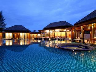 Khao Lak Thailand Promo Code Agoda.com