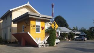 Pai Thailand Hotels