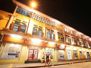 Bangkok Thailand Hotels
