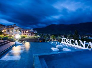 Khao Yai Thailand Hotels
