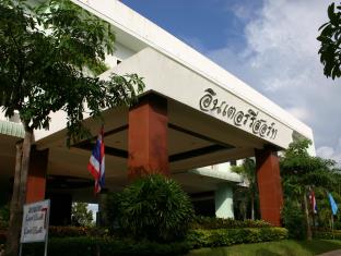 Udon Thani Thailand Hotels