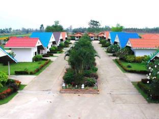 Khon Kaen Thailand Promo Code Agoda.com