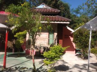 Pai Thailand Promo Code Agoda.com