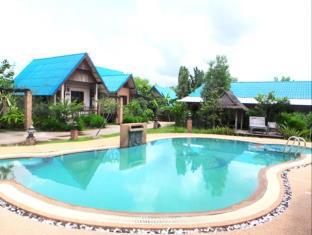 Udon Thani Thailand Promo Code Agoda.com