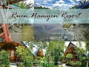 Samut Songkhram Thailand Promo Code Agoda.com