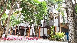 Chonburi Thailand Promo Code Agoda.com