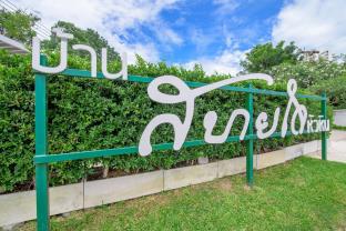 Hua Hin / Cha-am Thailand Hotels