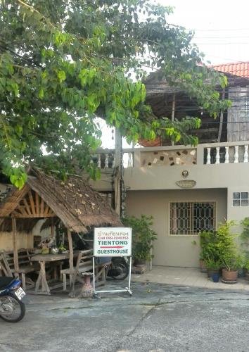 Hua Hin / Cha-am Thailand Promo Code Agoda.com