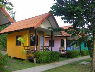Koh Chang Thailand Promo Code Agoda.com