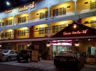 Phrae Thailand Hotels