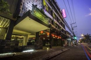 Ubon Ratchathani Thailand Hotels