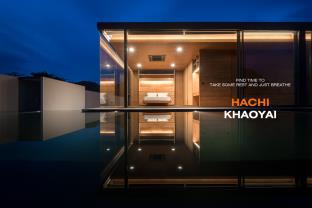Khao Yai Thailand Hotels
