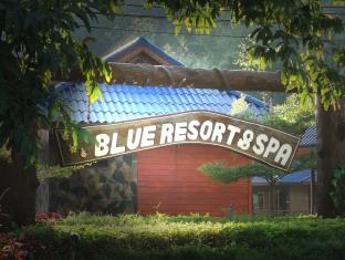 Koh Chang Thailand Hotels