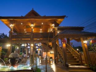 Chiang Mai Thailand Promo Code Agoda.com