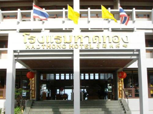 Prachuap Khiri Khan Thailand Hotel