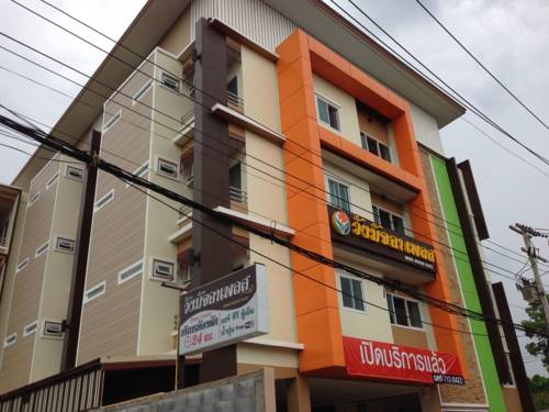 Udon Thani Thailand Hotel