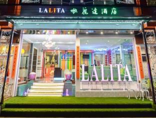 Hat Yai Thailand Promo Code Agoda.com