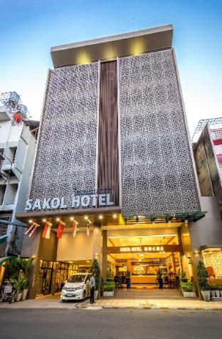 Hat Yai Thailand Hotels