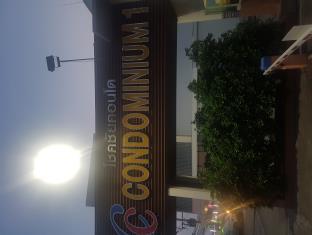 Pattaya Thailand Hotels