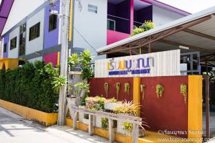 Chonburi Thailand Promo Code Agoda.com
