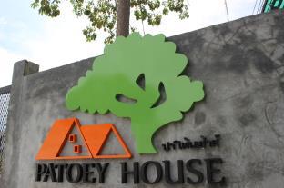 Chonburi Thailand Hotels