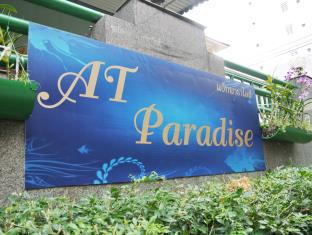 Bangkok Thailand Promo Code Agoda.com