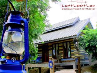 Khao Yai Thailand Hotels