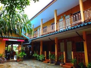 Kanchanaburi Thailand Hotels