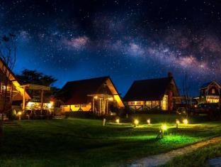 Khao Yai Thailand Promo Code Agoda.com