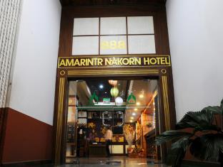 Phitsanulok Thailand Promo Code Agoda.com