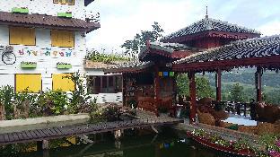 Pai Thailand Promo Code Agoda.com
