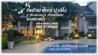Khao Yai Thailand Hotels
