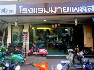 Suratthani Thailand Hotels
