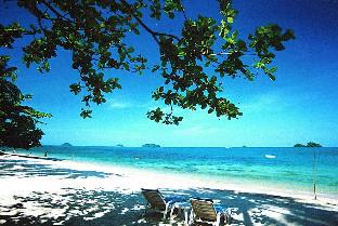 Koh Chang Thailand Promo Code Agoda.com