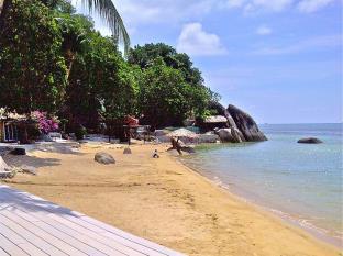 Koh Phangan Thailand Promo Code Agoda.com