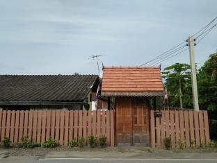 Chiang Mai Thailand Hotels