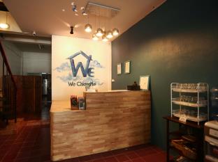 Chiang Mai Thailand Hotels