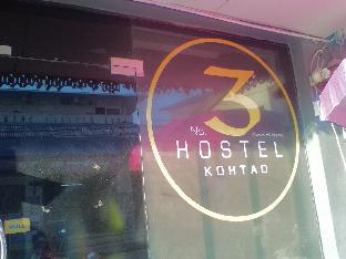 Koh Tao Thailand Hotels