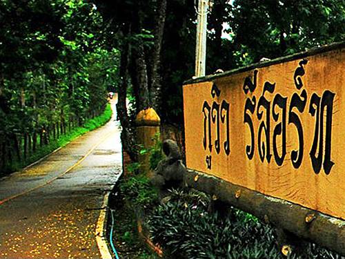 Mae Sai Thailand Hotel